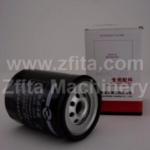 SDEC Raw Fuel Filter W014201350 for SEM 